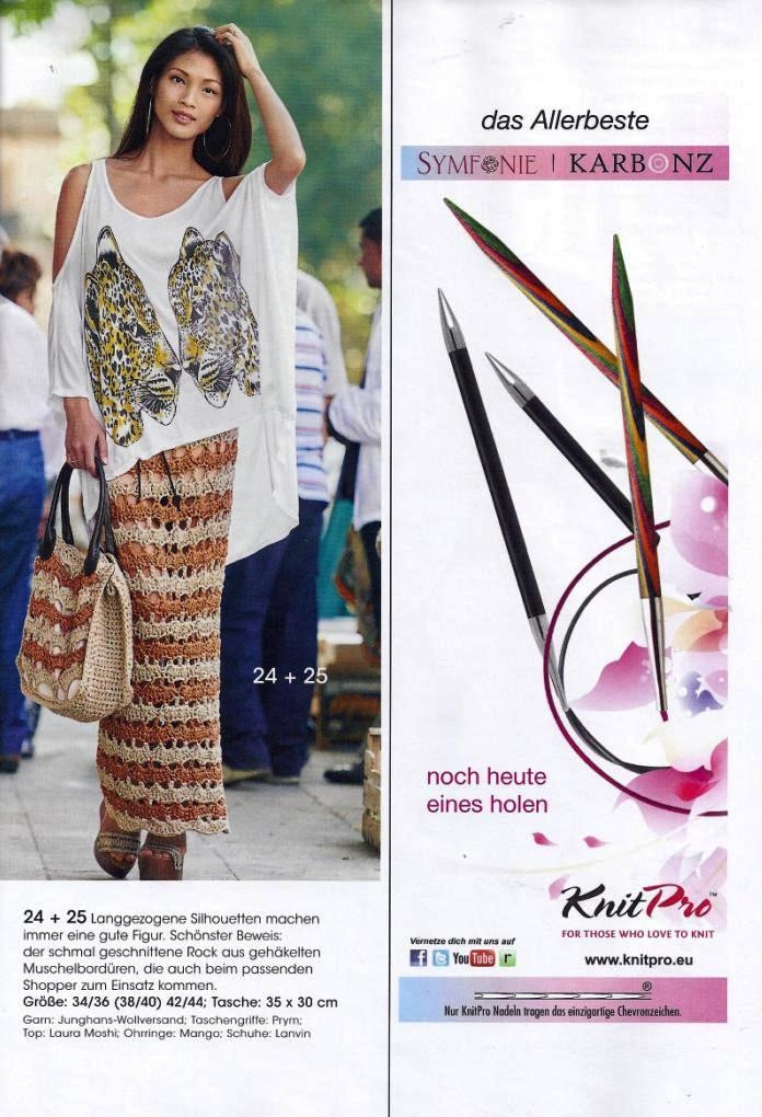 Stricktrends Fruhling №1 2015 - 輕描淡寫 - 輕描淡寫