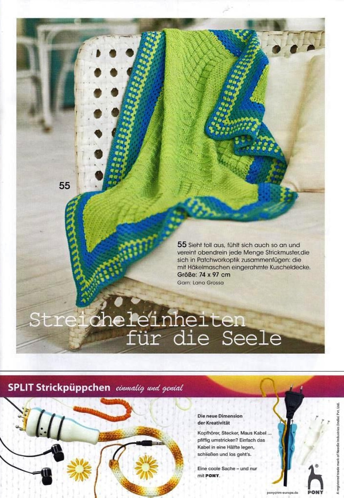 Stricktrends Fruhling №1 2015 - 輕描淡寫 - 輕描淡寫