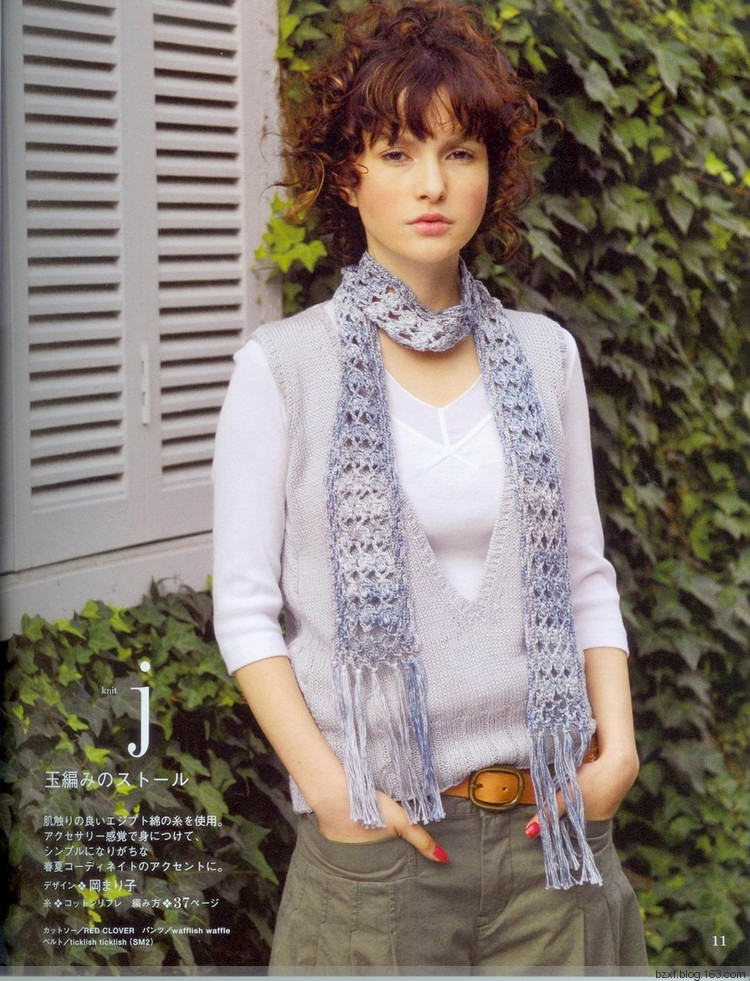 Ondori. Hand made. I love knit 2008 - 編織幸福 - 編織幸福的博客