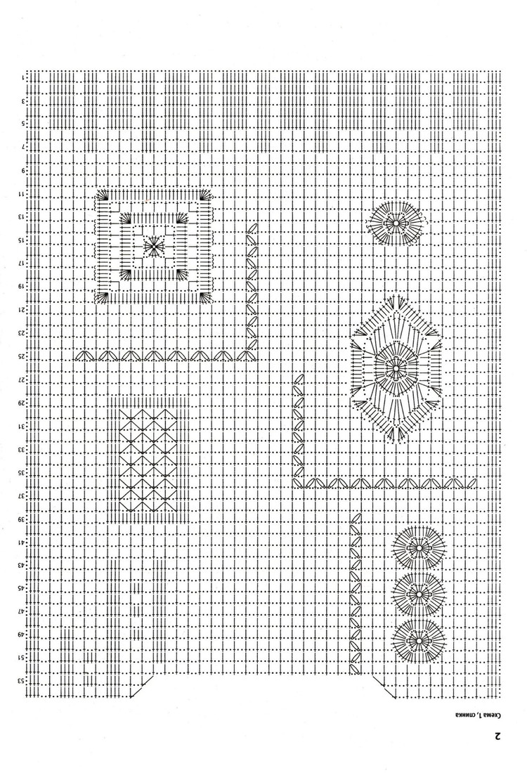 Вяжем крючком №4 2017 - 輕描淡寫(xiě) - 輕描淡寫(xiě)